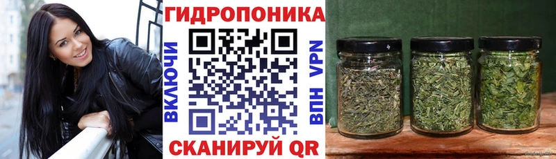Хочу наркоту Брюховецкая АМФ  Канабис  COCAIN  МЕТАМФЕТАМИН  A PVP 