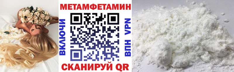 Amphetamine 97% цена наркотик Брюховецкая