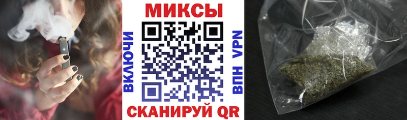 Бутират оксибутират Брюховецкая