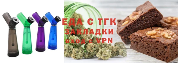 Альфа ПВП Вяземский