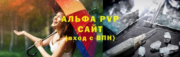2c-b Волосово