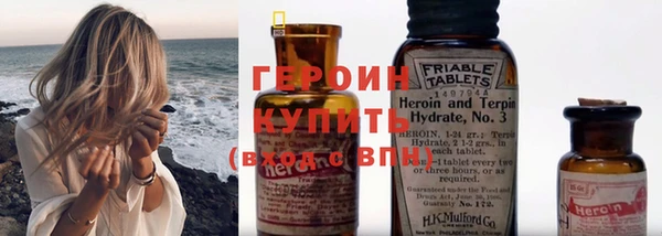 2c-b Волосово