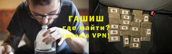 мдпв Вязьма
