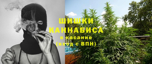 спиды Волоколамск