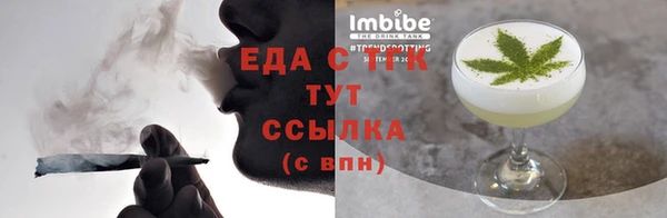 2c-b Волосово