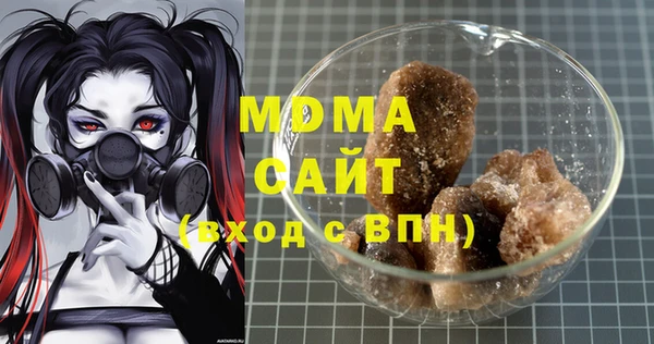 2c-b Волосово