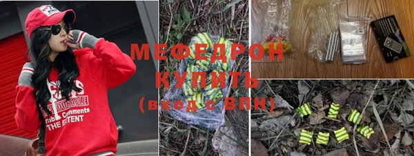 2c-b Волосово