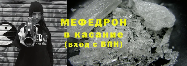 2c-b Волосово